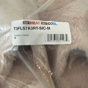 32 Degrees Soft Beige Jacket